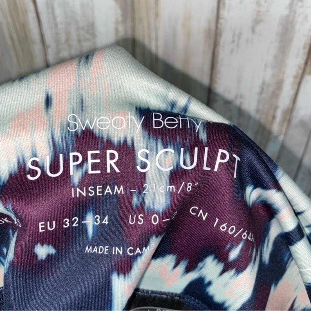 Sweaty Betty Super Sculpt 8” Multi Print Biker Shorts - Picture 5 of 7